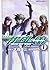 Mobile Suit Gundam 00 Second Season Vol. 1