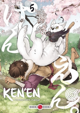 Ken'en, comme chien et singe 5 (Paperback)