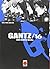 Gantz 16