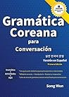 Gramática Coreana...