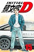 Initial D, Vol. 15
