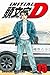 Initial D, Vol. 15
