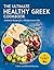 The Ultimate Healthy Greek Cookbook by Yiota Giannakopoulou