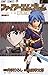 ファイアーエムブレム 覇者の剣 4 [Fire Emb...