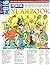 Sakal Year Book 2016