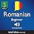 Learn Romanian - Level 3: B...