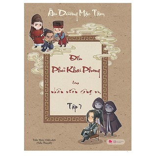 ĐẾN PHỦ KHAI PHONG LÀM NHÂN VIÊN CÔNG VỤ (#7)