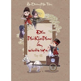 Đến phủ Khai phong làm nhân viên công vụ Tập 6B (Paperback)
