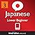 Learn Japanese - Level 3: L...