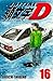 Initial D, Vol. 16