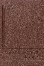 Skomakerens konge