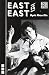 East Is East by Ayub Khan-Din East Is East by Ayub Khan-Din