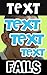 Memes: Text Fails (Fails Fu...