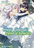Seirei Gensouki: Spirit Chronicles Volume 5