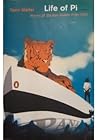 Life of Pi