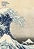 Hokusaï, la grande vague