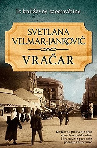 Vracar (Paperback)