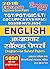 ENGLISH (II): (TGT/PGT/GIC)...
