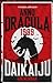 Anno Dracula 1999: Daikaiju