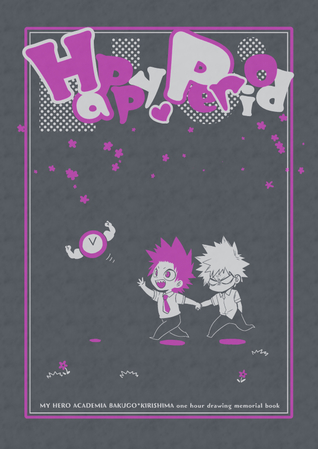 Boku no Hero Academia dj - Happy Period