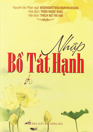 Nhập Bồ Tát Hạnh