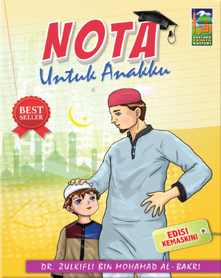 Nota Untuk Anakku (Paperback)