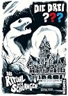 Die drei ??? Das ...