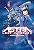Astra: Lost in Space, Vol. 4 [Kanata no Astra 4] (Astra Lost in Space, #4)