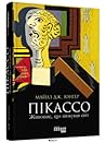 Пікассо: живопис,...