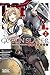 Goblin Slayer Side Story: Y...