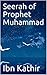 Seerah of Prophet Muhammad