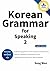 Korean Grammar for Speaking 2