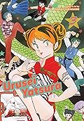 Urusei Yatsura, Vol. 3