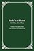 Basha'ir al-Khairat by Abd al-Qadir al-Jilani
