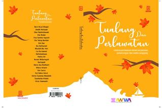 Tualang dan Perlawatan