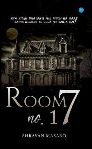 Room No.17