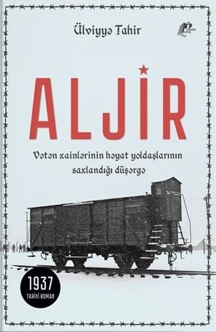 Aljir