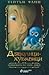 Дяволици-хубавици (The D'Evil Diaries, #2)