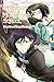 The Irregular at Magic High School, Vol. 4 (light novel) by Tsutomu Sato
