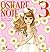 Oshare noto. 3 (Kisekae shi...