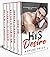 His Desire