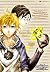 AREA 51 - Chapter 3 - You C...