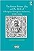 The African Prester John and the Birth of Ethiopian - European Relations, 1402 - 1555