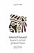 ‫الصخرة الناطقة (الحكايات الشعبية لقبيلة الشيروكي) (ثقافات ال... by جايمس موني