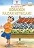 Bora'nın Pazar Heyecanı -Matematik Her Yerde (Math Matters)