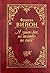 Я знаю всё, но только не себя