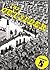 Patricide 6- The Outsider
