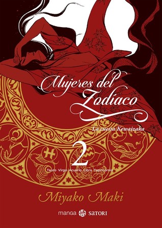 Mujeres del Zodíaco 2#: La cuesta Kewaizaka (Paperback)