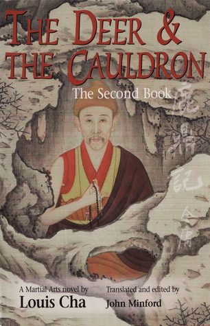 The Deer and the Cauldron: The Second Book (Hardcover)