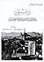 دمشق في القرنين الثامن عشر والتاسع عشر by ليندا شيلشر